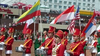 Церемония поднятия флага "Славянского базара в Витебске - 2016"
