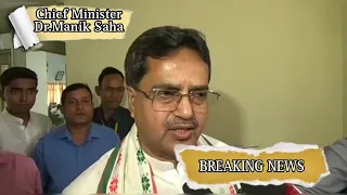 Chief Minister Dr.Manik Saha Tripura Noh Develop Kheyauk Nai Nang Oh Hing Ye Kau Laruha