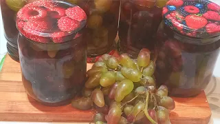 Компот из винограда на зиму без стерилизации. Grape compote for the winter without sterilization.