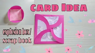 Card Idea/Scrap Book/Explosion Box/Paper craft/Kath Ideal