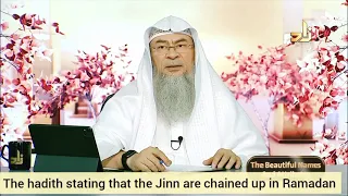 The hadith stating that the Jinn are chained in Ramadan - Assim al hakeem