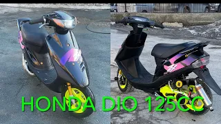 Honda Dio 125cc. Часть 3. Попали на бабки