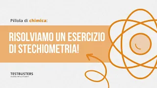 Chimica - Risolviamo un esercizio di stechiometria