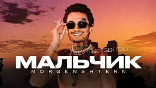 MORGENSHTERN - МАЛЬЧИК (Official Video, 2024)