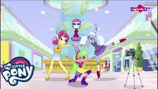 My Little Pony Equestria Girls Baile Mágico Español Mexicano #TiniEnCdmx