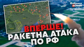 ❗СВІТАН ПОПЕРЕДИВ: Росіяни НАПРОСИЛИСЯ! Знімуть ВСІ ОБМЕЖЕННЯ. ЗСУ ВДАРЯТЬ по АЕДРОДРОМАХ