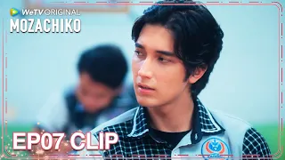 WeTV Original Mozachiko | EP07 Clip | Moza's "little trick" on Chiko? | ENG SUB