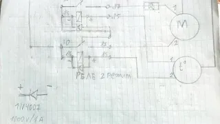 двух скоростной вентилятор радиатора. схема подключения