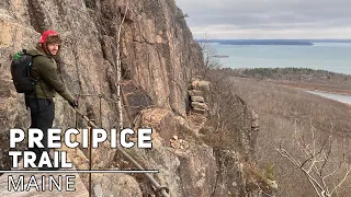 Hiking The Deadly Precipice Trail at Acadia National Park - Maine