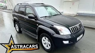 Toyota Land Cruiser Prado 120 💥 2008 years 💥 v-4.0