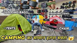 All Camping Tents, Trekking Gear in cheapest price 💯| ladakh से kedarnath | Sleeping bags in budget