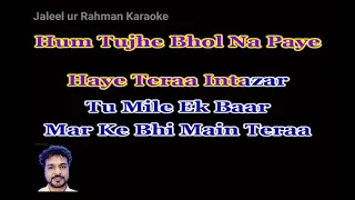 UPAR KHUDA Karaoke With Scrolling Lyrics English