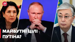 😳 Казахстан і Грузія бояться напад росії після України, – Welt