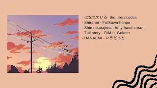 chill japanese songs that will make you feel sleepy - short playlist