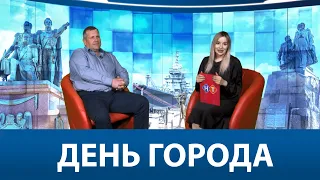 День города Работа МУП "Водоканал"