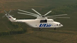 UTAIR Вертолеты 07 02