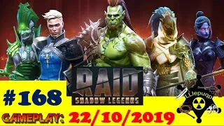 #168. Вопрос-Ответ | RAID: Shadow Legends  | 22/10/2019