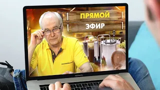 Что будет на канале? Где купить концентрированное молоко для ликера Бейлиз? Самогоноварение.