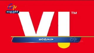 5 PM | Ghantaravam | News Headlines | 1st Oct 2021 | ETV Andhra Pradesh