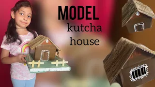 school model- kutcha house making #viral #viralvedio #yt #trending #trend #house #trendingvideo