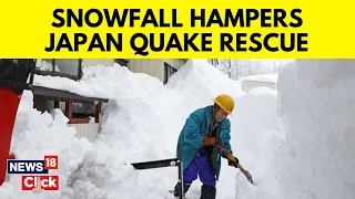 Japan Earthquake News | Falling Temperatures And Possible Snowfall In Japan Hinders Rescue Efforts