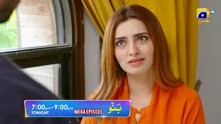 Banno - Promo Mega Episode 71 & 72  - Tonight at 7:00 PM To 9:00 PM Only On HAR PAL GEO