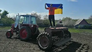 Все буде Україна! Посівна з Кумом Трактор ЮМЗ-6 в строю!