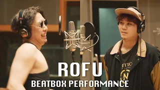 Rofu - Beatbox Performance【THE FIRST TAKE】