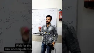 Fluid mechanics l Ashu Sir l Hydrodynamics #funny #science #physics