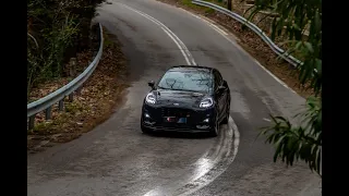 New Ford Puma ST  [Official Video]