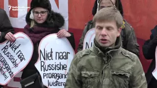 Kyiv Protesters Call On Dutch To Reject Russian Propaganda