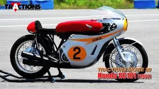 Honda RC181 [1967] - TRACTIONS MOVIE 20