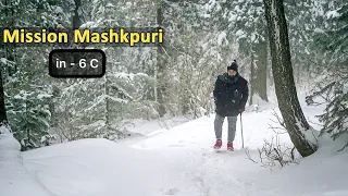 Nathiyagali in Winter | Pakistan Snowfall Places