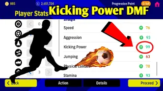 99 Kicking POWER! 93 Stamina! CHEAPEST DMF ( 51000 GP ) efootball 2023 Mobile