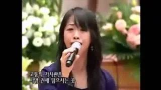 눈물없이 들을수 없는 찬양 - 윤연정 골고다 - 연세중앙교회