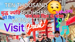 TEN THOUSAND BUDDHAS  MONASTERY  Visit Shatin hongkong#