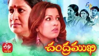 Chandramukhi | 22nd December 2020  | Full Episode 02 |  ETV Plus