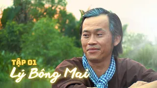 LÝ BÔNG MAI - TẬP 01 | Asian Movie | PHIM TRUYỀN HÌNH VIỆT NAM | PHIM HÀI 2024