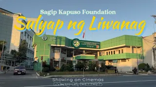 “Sulyap ng Liwanag ✨” ESP movie documentary