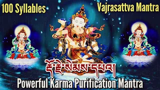 ☸100 Syllables Vajrasattva Mantra(1 Hour)རྡོ་རྗེ་སེམས་དཔའ|Dorje Sempa Mantra|Vajrasattva Practice