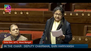 Dola Sen's Remarks | Motion of Thanks on the President's Address | 06 February, 2024