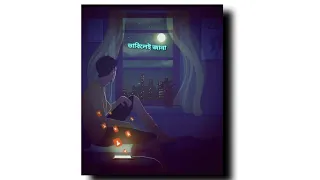 Assamese whatsApp status video 2021 || tumar kotha bhabilei jana papon da status video|| JB Creation