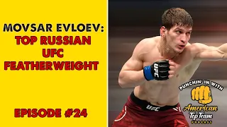 Непобедимый боец ​​UFC Мосвар Евлоев беседует с The Punchin' In Team