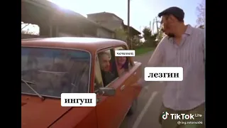 Каха и Серго😅😅😅😅 Дагестан