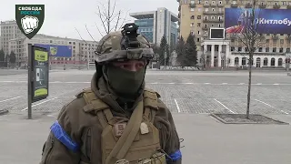 Спецслужбы Украины о добровольцах легиона «Свобода России».
