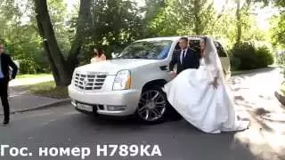 Cadillac Escalade комплектация Platinum  Обзор салона авто