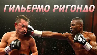 Гильермо Ригондо лучшие моменты/Guillermo Rigondeaux highlights