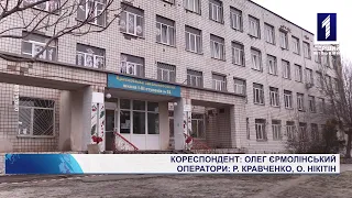 Побилися школярі на перерві у Кривому Розі