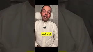 مخدرات بفنجال قهوة #١٧٨