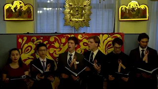 Yale Russian Chorus